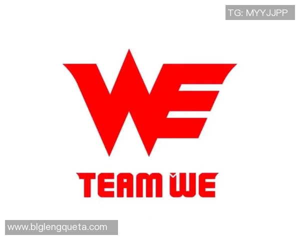 英雄联盟速度排行榜揭晓WE战队荣登第三名引发热议