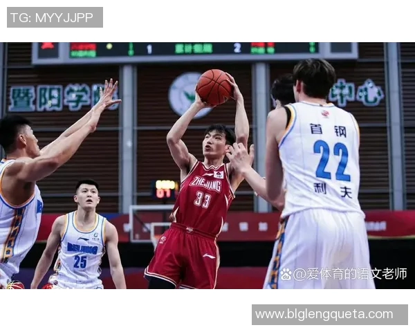 辽宁男篮CBA比赛中爆冷负于实力劲旅，球队遭遇两连败